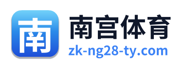 南宫体育 Logo